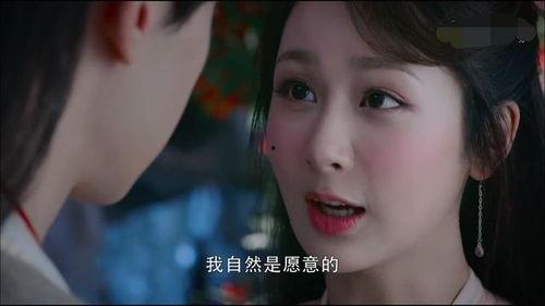 娱乐大爆料旭凤是谁啊视频,揭秘娱乐大爆料中的神秘角色  第3张