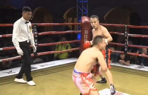 在线观看拳王,在线直播巅峰对决 第1张 在线观看拳王,在线直播巅峰对决 第1张