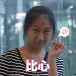 泽宇被大姐爆料视频,真相究竟如何? 第2张 泽宇被大姐爆料视频,真相究竟如何? 第2张