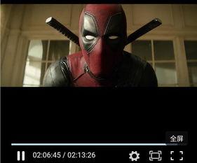 死待电影在线观看,在线观看,揭秘生死边缘的惊悚之旅 第1张 死待电影在线观看,在线观看,揭秘生死边缘的惊悚之旅 第1张