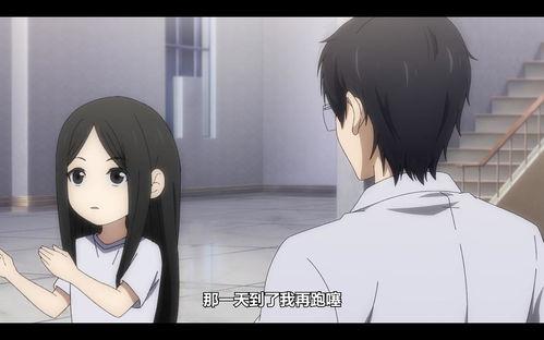 一人之下第三季在线观看,探寻异能世界的奥秘与冒险之旅 第3张 一人之下第三季在线观看,探寻异能世界的奥秘与冒险之旅 第3张