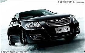 24款凯美瑞最新爆料视频,性能与科技并进,亮点抢先看 第3张 24款凯美瑞最新爆料视频,性能与科技并进,亮点抢先看 第3张