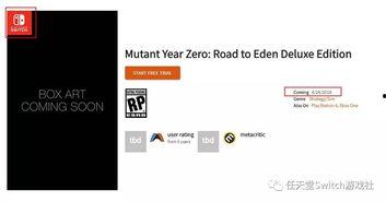 巨人最新爆料消息视频,揭秘神秘视频背后的惊人真相! 第1张 巨人最新爆料消息视频,揭秘神秘视频背后的惊人真相! 第1张